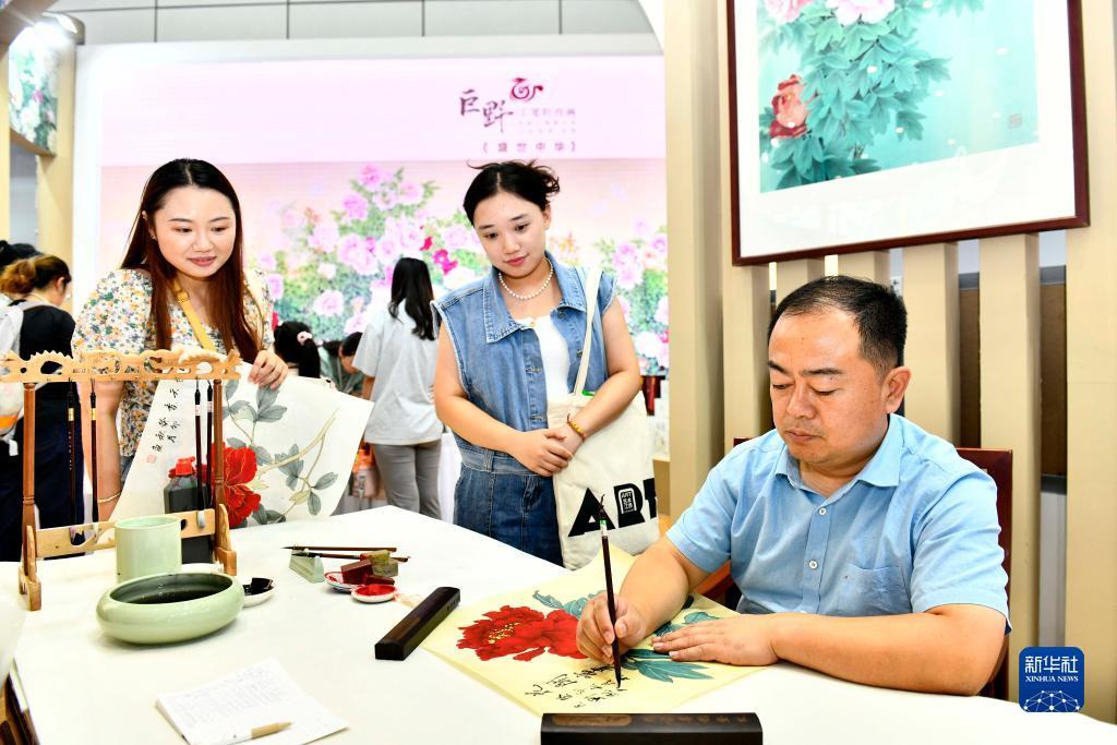千蠃国际首页